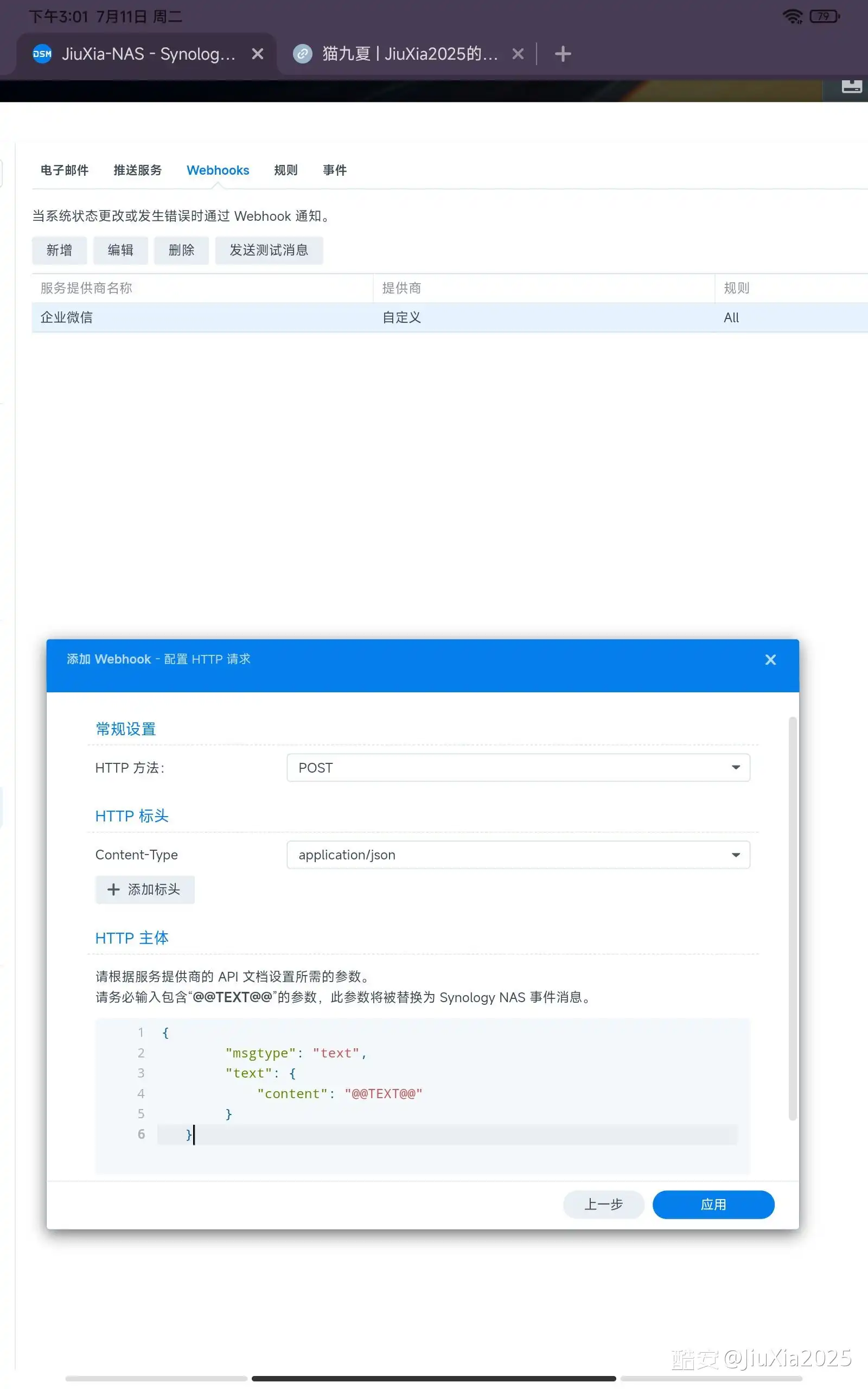 b7d318e337f226221b6b785556543596.webp