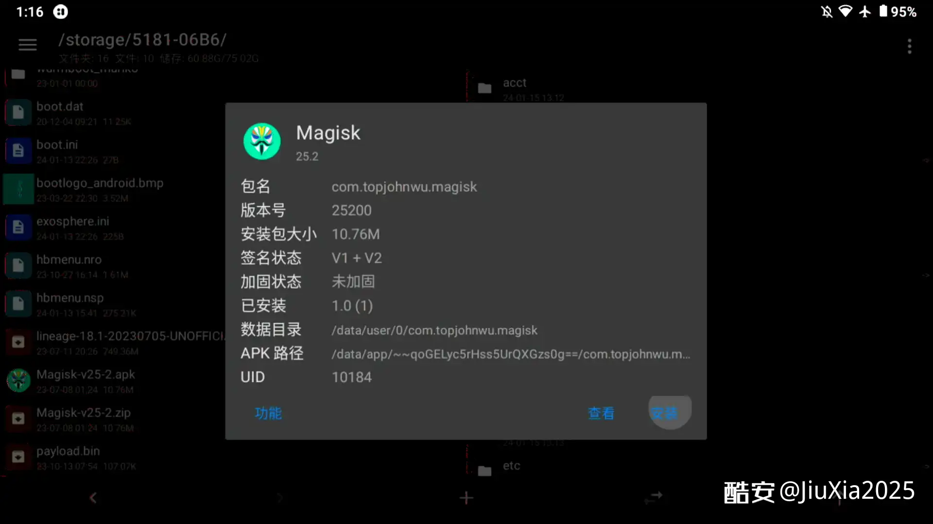 29e73248496802fcb757b40e74860250.webp